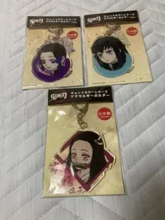 鬼滅の刃 アクリルキーホルダー