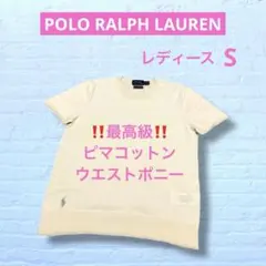 K.O様 リクエスト 2点 まとめ商品