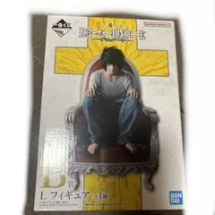 【未使用】DEATHNOTE一番くじ B賞 L フィギュア 一番くじ デスノート DEATHNOTE B賞 L フィギュア 一番くじ DEATH NOTE｜一
