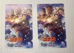 名探偵コナン　隻眼の残像　ムビチケ