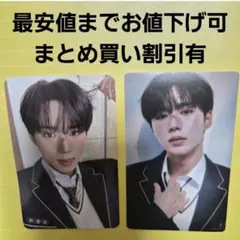 ♡ALD1アルディワン♡ジュンソ♡トレカ♡ステッカー♡Jewel case♡③