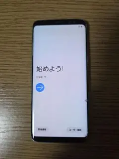 2026年最新】galaxy s8 docomo 中古の人気アイテム - メルカリ
