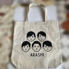 嵐 ARASHIを旅する展覧会 トートバッグ＋アクリルチェーン 【新品未