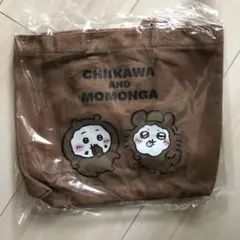 しまむら ちいかわ ミニトートバッグ バレンタイン あのこ ライトピンク