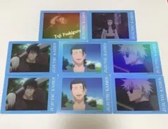 呪術廻戦 ぱしゃこれ クリア 五条悟 夏油傑 伏黒甚爾 庵歌姫 8枚セット