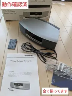 BOSE CD-M10【動作確認済み】 Yahoo!オークション - 「bose cd プレーヤー」ポータブルプレーヤー