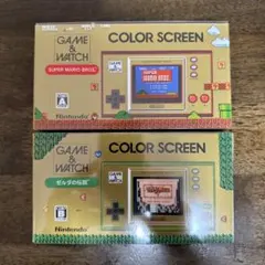 GAME & WATCH: SUPER MARIO BROS./ゼルダの伝説
