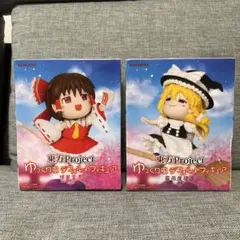 【新品】東方Project ゆっくり風デフォルメフィギュア 博麗霊夢 霧雨魔理沙