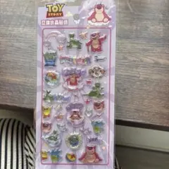 トイストーリー　ロッツォ　ぷくぷくシール　海外限定　正規品　立体　3D シール