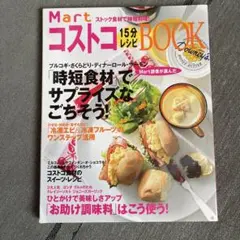 Item thumbnail for item b3b758e9-85ac-41f5-9a13-cd3b3e65823a