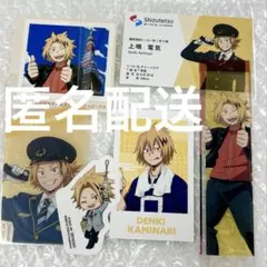 Item thumbnail for item a32c32ed-1d5a-473d-9fe2-edb07de21460