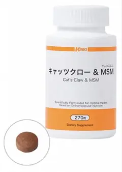 本日限定セール】キャッツクロニン DX 60カプセル×2箱 未開封 - メルカリ
