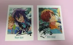 一彩 マヨイ 10周年ぱしゃっつ まとめ売り