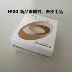 資生堂 スポッツカバー ファウンデイション H100のサムネイル