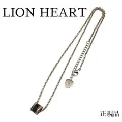 LION HEART ライオンハート ネックレス リングトップ シルバー系