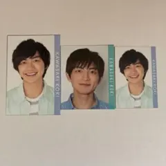 川崎皇輝 厚紙 セット