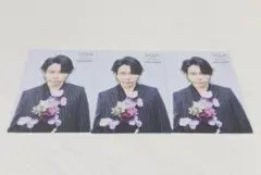 大森元貴　フォトカード