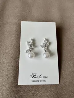 Bride me パール リーフイヤリング