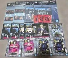 だ*★様 一番くじ　キングダム　E,F,G,H賞16点セット