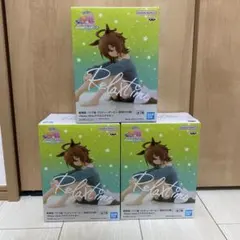 【3体セット】ウマ娘 プリティーダービー Relax Time アグネスタキオン