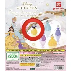 コスチューム めじるしアクセサリー 白雪姫 - メルカリ