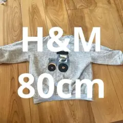 Item thumbnail for item 0aff4111-8b52-4c53-88ed-210e9d57906c