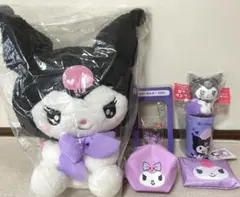 クロミグッズ10点セット