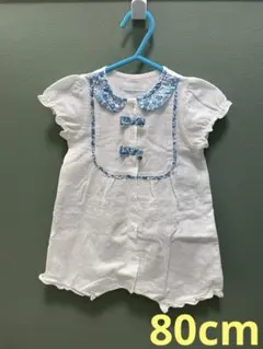 ⑤フリル　リボン　ロンパース 80cm