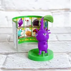 チョコエッグ ピクミン 紫ピクミン