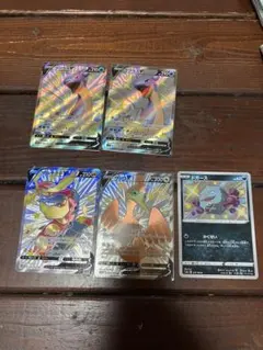 ま*ん様 シャイニースター　ポケモンカード