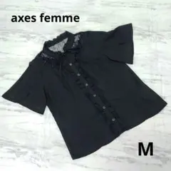 axes femme 半袖 シアー レースヨーク ブラウス ブラック Mのサムネイル