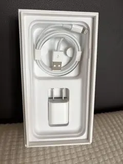 【純正品 Apple】Lightningケーブル &ACアダプタセット