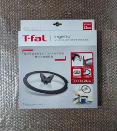 Item thumbnail for item bc940dbc-6130-4962-889b-7d6c96d3abd5