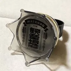 ヒプマイ ジュエルリングライト 観音坂独歩