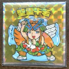 ヘッドだらけのビックリマンチョコ 聖霊牛若 No.40