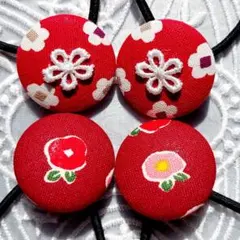 ハンドメイドくるみボタン花柄ヘアゴム4個セット 27㎜