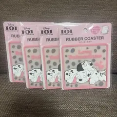 新品Disney101匹わんちゃんDalmatiansラバーコースター4枚セット