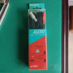 【中古】ソニー RCAピンプラグ←→先バラ スピーカーコード 3m RK-S30 SONY ソニー RCAピンプラグ←→先バラ スピーカーコード 3m RK-S30 （SONY