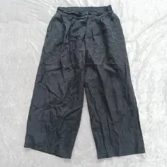 Item thumbnail for item caa5f657-e5ca-4281-9340-6871fd4b08c1