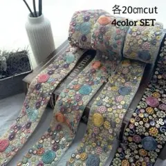 ask♡プロフ必読様 リクエスト 3点 まとめ商品