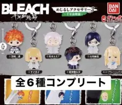 BLEACH ・ブリーチ めじるしアクセサリー2 破面篇 全6種コンプリート