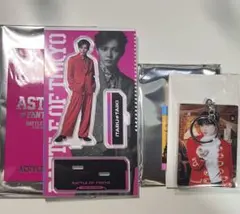 佐藤大樹 アクスタ アクキー