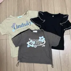 子供服 まとめ売り 3点 140センチ