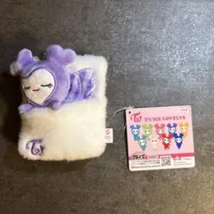 TWICE LOVELYS おふとんリールパスケース サナ サブリー