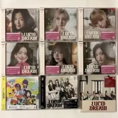 IVE ALIVE LUCID DREAM 開封済み CD 9枚 セット - メルカリ