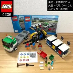 美品・未使用に近い LEGO 4206 リサイクルトラック