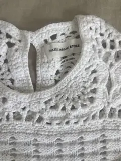 ISABEL MARANT ETOILE クロシェ編み ワンピのサムネイル