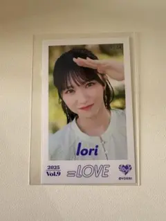 イコラブ =LOVE 野口衣織 ミニフォト ミニフォトカード Vol.9