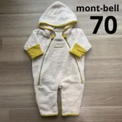 mont-bell モンベル カバーオール 70 男の子 女の子 長袖　上着