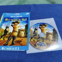 Item thumbnail for item a10a9c7e-f188-492f-b1e2-bb9695faeadc